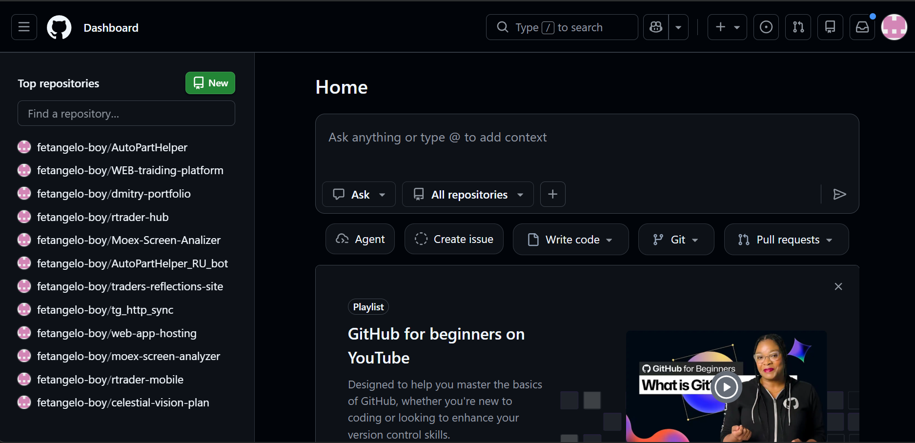GitHub дашборд — репозитории проектов